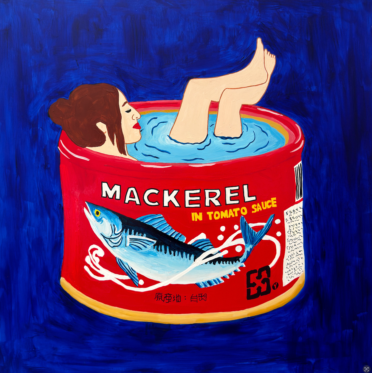 Mackerel